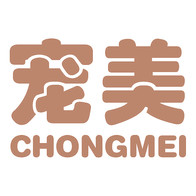 宠美