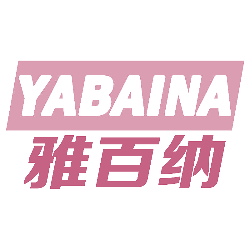雅百纳