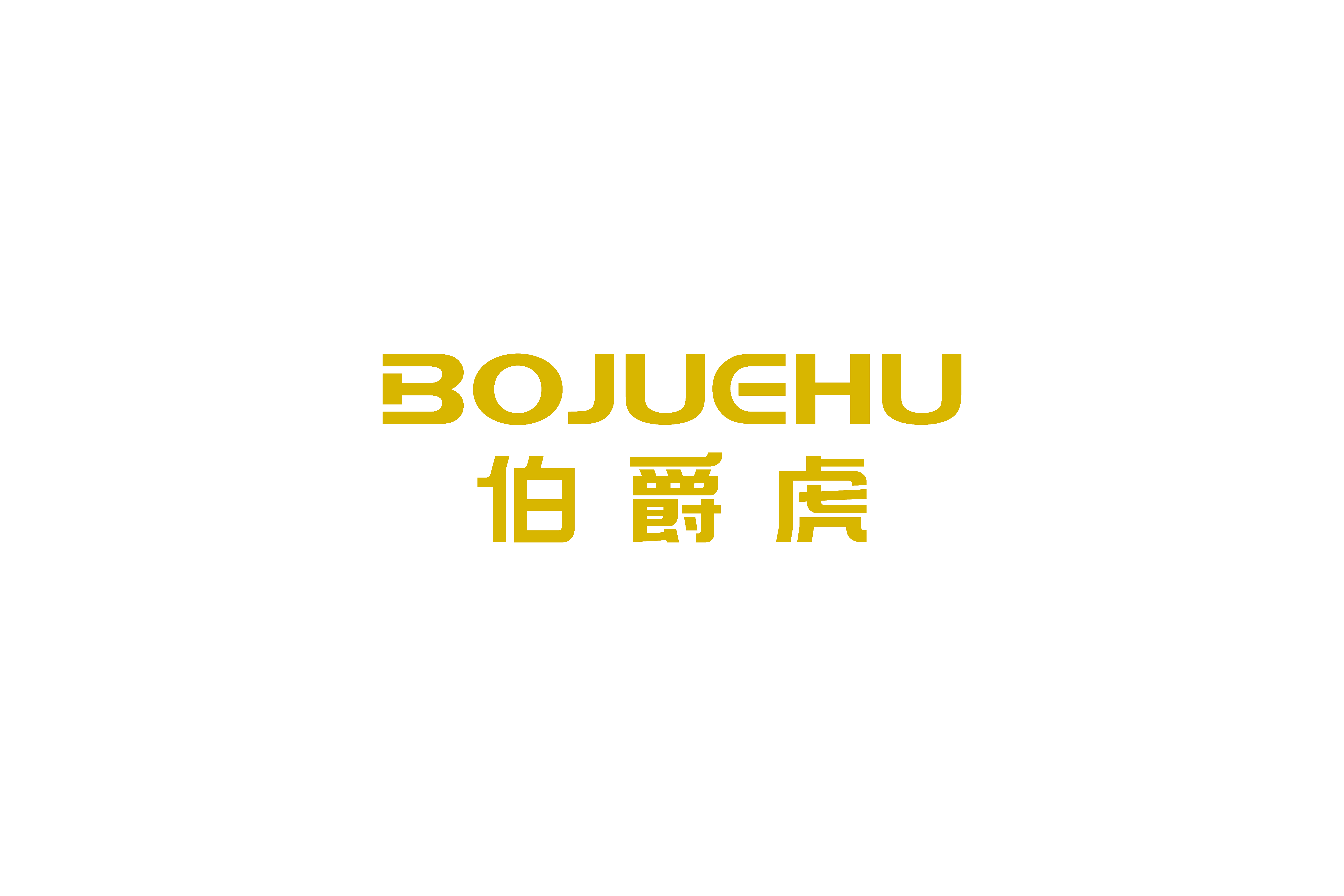 伯爵虎