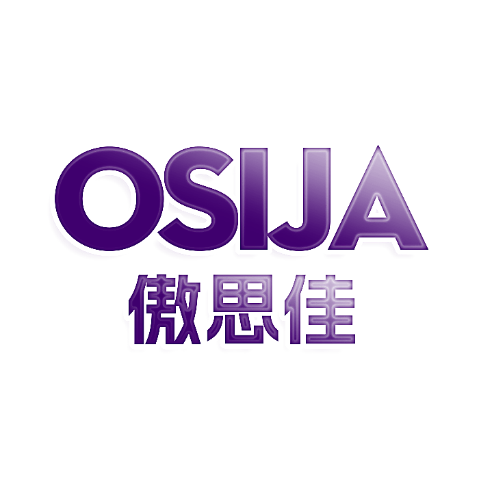 OSIJA 傲思佳