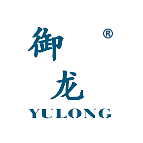 御龙