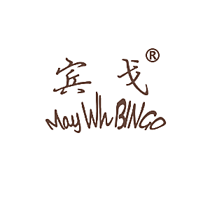 宾戈 MAY WH BINGO