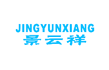 景云祥
