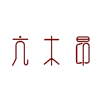 亢木昂