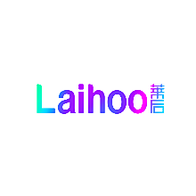 莱后 LAIHOO