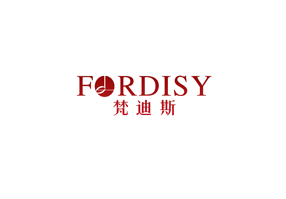 梵迪斯 FORDISY
