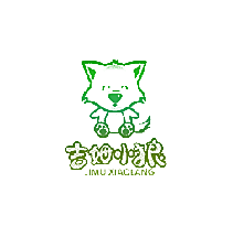 吉姆小狼