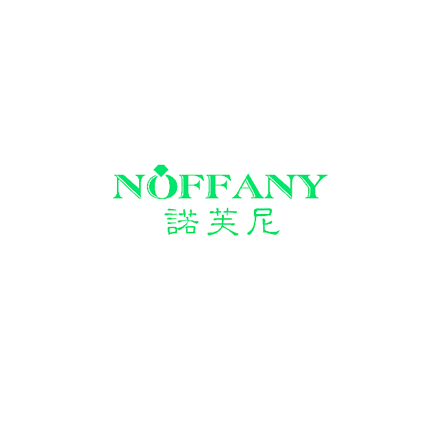 诺芙尼 NOFFANY